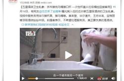 【6分钟科普下】大连市工厂咨询电话号码_哔哩哔哩-2